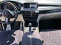 BMW X5 2016 года за 19 000 000 тг. в Шымкент – фото 8