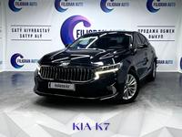 Kia K7 2021 годаfor14 900 000 тг. в Астана