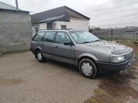 Volkswagen Passat 1991 годаүшін1 250 000 тг. в Алматы