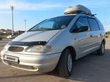 Ford Galaxy 1998 годаүшін2 760 000 тг. в Караганда