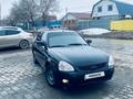 ВАЗ (Lada) Priora 2172 2012 года за 2 800 000 тг. в Костанай