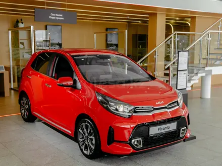 DOSCAR официальный дилер Kia в г. Тараз в Тараз – фото 7