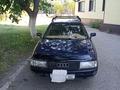 Audi 80 1988 годаfor950 000 тг. в Аркалык – фото 2