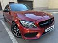 Mercedes-Benz C 43 AMG 2015 года за 22 000 000 тг. в Астана – фото 20