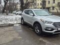 Hyundai Santa Fe 2017 года за 9 900 000 тг. в Алматы