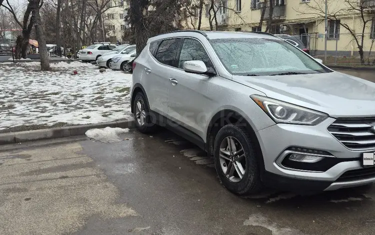 Hyundai Santa Fe 2017 года за 9 900 000 тг. в Алматы