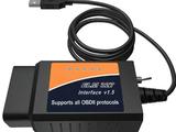 Диагностический адаптор OBD2 — ELM327 версия 1.5 с USB кабелем и устан. Дис за 6 000 тг. в Тараз – фото 2