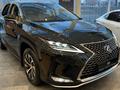 Lexus RX 300 Executive 2.0 2022 годаүшін32 730 000 тг. в Астана