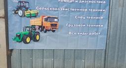 Ремонт и диагностика грузовиков и спец техники любой сложности. в Алматы – фото 2