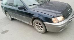 Subaru Outback 1999 годаүшін2 499 999 тг. в Алматы – фото 5