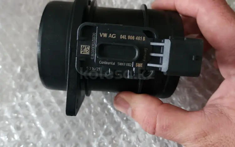 Датчик массового расхода воздуха Расходомер воздуха Волюметр ea888 gen3 за 50 000 тг. в Алматы