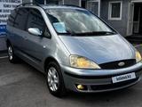 Ford Galaxy 2002 года за 3 100 000 тг. в Кокшетау – фото 3
