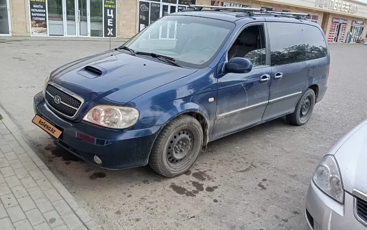 Kia Carnival 2003 годаүшін2 399 999 тг. в Атырау