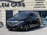 Nissan Quest 2013 года за 10 700 000 тг. в Алматы – фото 3