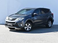 Toyota RAV4 2014 годаүшін8 200 000 тг. в Атырау