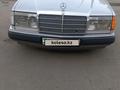 Mercedes-Benz E 280 1993 годаүшін2 600 000 тг. в Алматы – фото 3