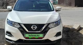 Nissan Qashqai 2021 годаүшін11 200 000 тг. в Уральск