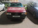 Audi 80 1988 года за 600 000 тг. в Кокшетау – фото 3