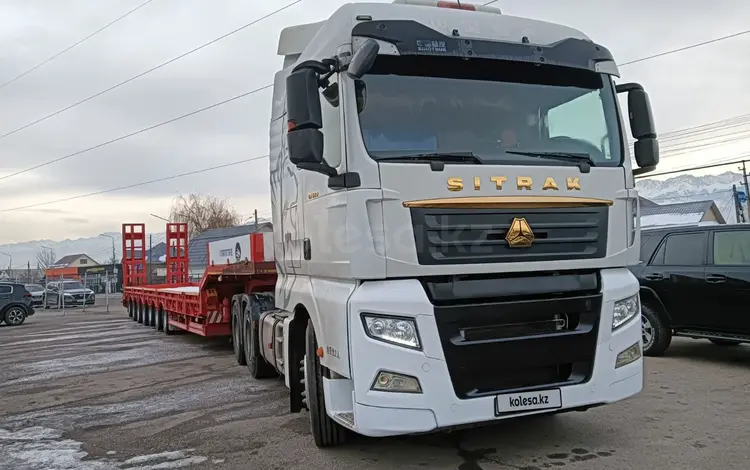 Sinotruk Sitrak  C7H 2020 года за 19 800 000 тг. в Алматы