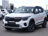 Kia Seltos 2023 годаүшін9 499 990 тг. в Астана