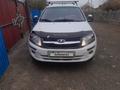 ВАЗ (Lada) Granta 2190 2014 годаүшін3 200 000 тг. в Зайсан