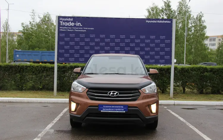 Hyundai Creta 2018 года за 8 100 000 тг. в Кокшетау