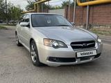 Subaru Legacy 2005 года за 5 200 000 тг. в Алматы