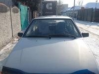 ВАЗ (Lada) 2114 2004 годаfor720 000 тг. в Павлодар