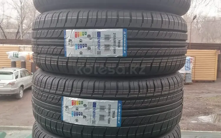 215/65/15 Triangle TR928 остаток 2 колеса за 26 500 тг. в Алматы