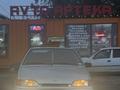 ВАЗ (Lada) 2114 2013 года за 1 600 000 тг. в Турара Рыскулова – фото 4