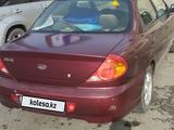 Kia Spectra 2008 года за 2 600 000 тг. в Алматы – фото 4