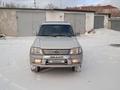 Toyota Land Cruiser Prado 1999 годаүшін7 000 000 тг. в Караганда