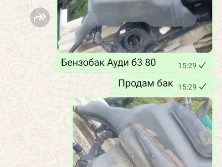Бензобак станция за 10 000 тг. в Кокшетау – фото 7