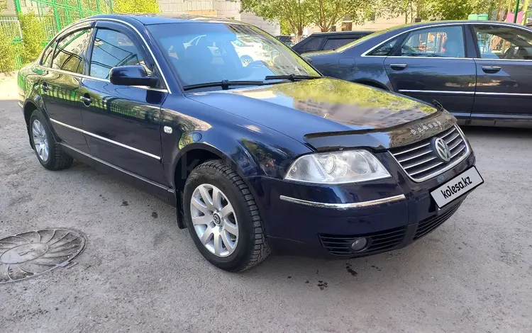 Volkswagen Passat 2003 года за 2 800 000 тг. в Астана