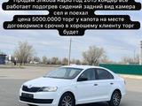 Skoda Rapid 2015 года за 5 000 000 тг. в Актобе