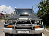 Toyota Land Cruiser Prado 1995 годаүшін4 900 000 тг. в Алматы