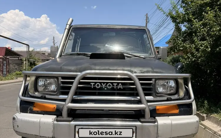 Toyota Land Cruiser Prado 1995 года за 4 900 000 тг. в Алматы