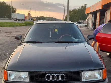 Audi 80 1990 года за 1 600 000 тг. в Петропавловск