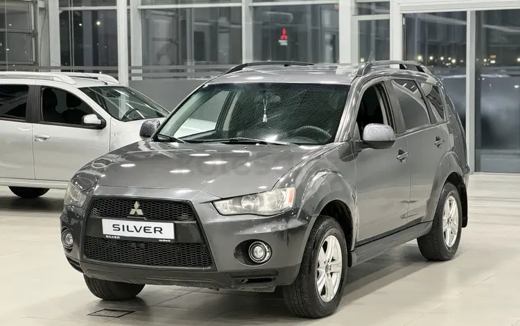 Mitsubishi Outlander 2011 годаfor5 850 000 тг. в Астана