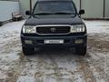 Toyota Land Cruiser 2000 годаfor6 000 000 тг. в Кульсары – фото 5