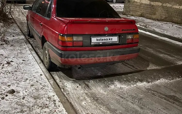 Volkswagen Passat 1990 года за 1 100 000 тг. в Сатпаев
