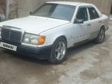 Mercedes-Benz E 230 1993 года за 750 000 тг. в Жаркент