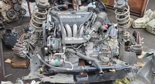 Двигатель Хонда СРВ 3 поколениеүшін200 000 тг. в Алматы
