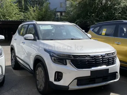 Kia Seltos 2023 года за 9 461 830 тг. в Алматы