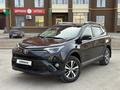 Toyota RAV4 2016 года за 10 500 000 тг. в Актобе – фото 3