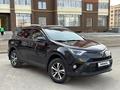 Toyota RAV4 2016 годаүшін10 500 000 тг. в Актобе – фото 6