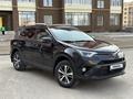 Toyota RAV4 2016 годаүшін10 500 000 тг. в Актобе – фото 7