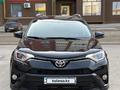 Toyota RAV4 2016 годаүшін10 500 000 тг. в Актобе – фото 12