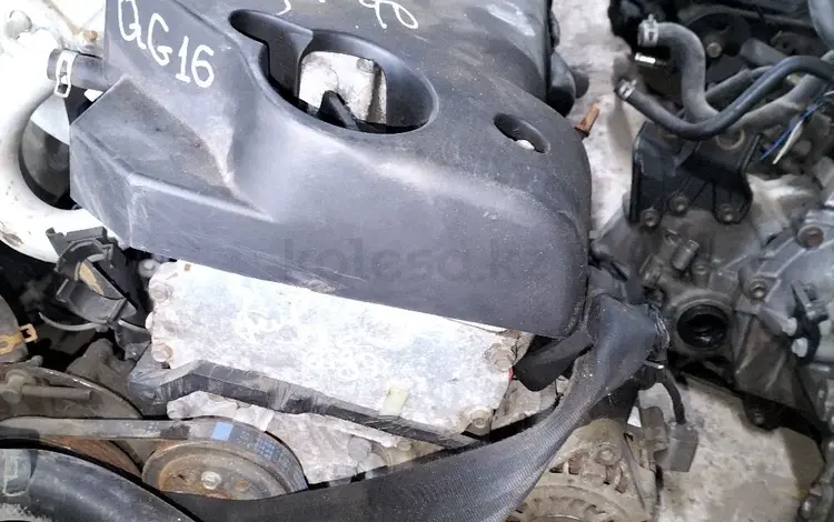 Привозной двигательүшін350 000 тг. в Астана