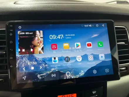 SsangYong Actyon 2013 года за 5 490 000 тг. в Павлодар – фото 18